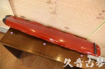 攀枝花市●久音古琴  ●典藏系列 20230605 [红洒金蕉叶]（升级必选）