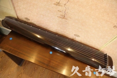 攀枝花市●久音古琴  ●佳品推荐  20230607[顶级演奏绿绮式]