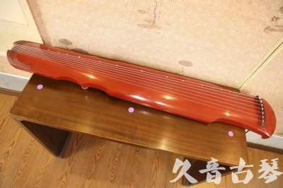 攀枝花市●久音古琴  ●典藏系列  20230608[红洒金伏羲]