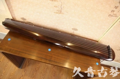 攀枝花市●久音古琴  ●今日推荐  20230609[高级精品演奏混沌式]