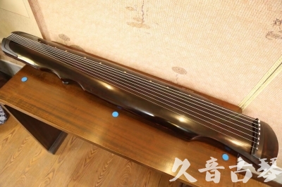 攀枝花市●久音古琴  ●今日推荐20230609  [顶级演奏伏羲]