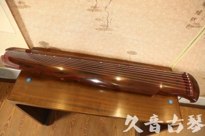 攀枝花市●久音古琴  ●今日推荐  20230620[顶级演奏凤势氏]