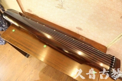 攀枝花市●久音古琴  ●今日推荐20230625  [高级演奏仲尼式]