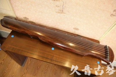 攀枝花市●久音古琴  ●今日推荐  20230626[断纹伏羲式]