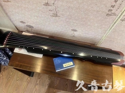 攀枝花市●久音古琴  ●新品推荐20230706  [高级精品演奏伏羲式]