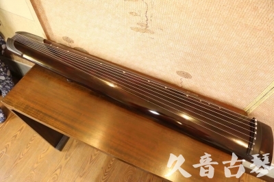 攀枝花市●久音古琴  ●今日推荐20230720  [高级演奏正和]