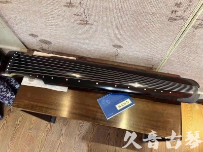 攀枝花市●久音古琴  ●今日推荐 20230721 [高级精品演奏仲尼式]