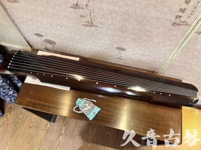 攀枝花市●久音古琴  ●今日推荐 20230724 [高级演奏仲尼式]