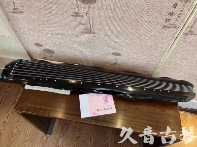 攀枝花市●久音古琴  ●今日推荐20230726  [收藏级蕉叶式]（老师必选）