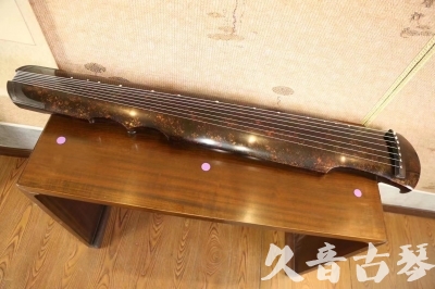 攀枝花市●久音古琴  ●臻品推荐 20230729 [犀牛皮纹伏羲式]