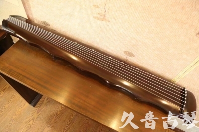 攀枝花市●久音古琴  ●典藏系列20230803  [高级演奏竹节]