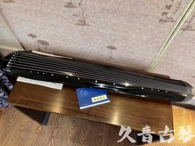 攀枝花市●久音古琴  ●今日推荐20230808  [顶级演奏蕉叶式]（老师必选）