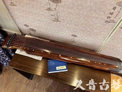 攀枝花市●久音古琴  ●今日推荐 20230814 [断纹仲尼式]