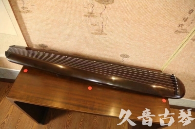 攀枝花市●久音古琴  ●至臻青桐 20230815 [青桐-混沌款]（传世级别）