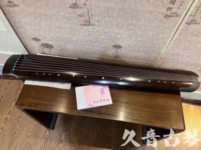 攀枝花市●久音古琴  ●佳品推荐  20230815[收藏级绿绮式]