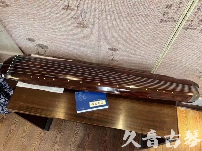 攀枝花市●久音古琴  ●今日推荐  20230816【收藏级断纹小蕉叶】