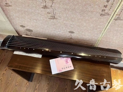 攀枝花市●久音古琴  ●典藏系列20230819  [收藏级竹节]