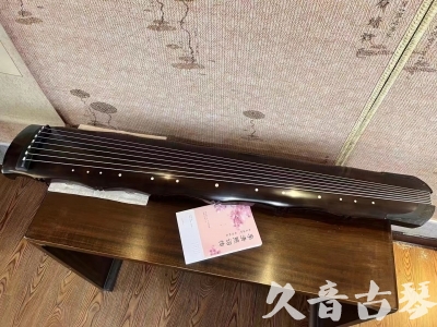 攀枝花市●久音古琴  ●典藏系列20230927 [收藏级竹节]