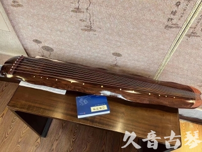 攀枝花市●久音古琴  ●今日推荐  20231023【冰丝断纹蕉叶】
