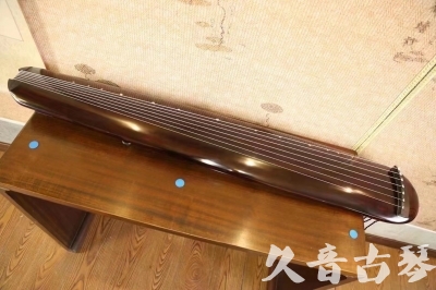 攀枝花市●久音古琴  ●今日推荐20231123  [高级精品演奏混沌式]
