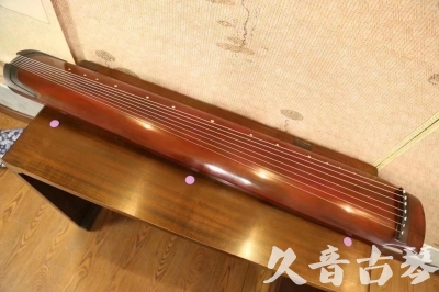 攀枝花市●久音古琴  ●典藏系列 20231124 [洒金绿绮]