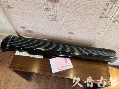 攀枝花市●久音古琴  ●今日推荐 20231129 [收藏级灵机式]（斫琴师力荐）