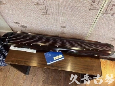 攀枝花市●久音古琴  ●今日推荐 20231202 [高级精品演奏级蕉叶式]