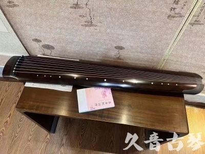 攀枝花市●久音古琴  ●佳品推荐  20231214[收藏级绿绮式]