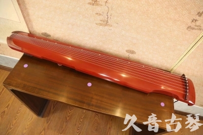 攀枝花市●久音古琴  ●典藏系列 20240104[红洒金仲尼式]