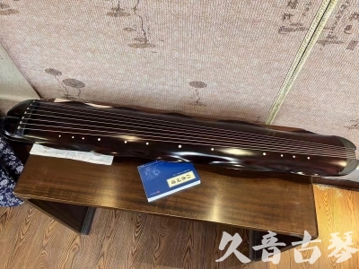 攀枝花市●久音古琴  ●今日推荐 20240202 [高级精品演奏级蕉叶式]