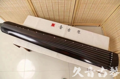攀枝花市●久音古琴  ●今日推荐20240204 [高级演奏正和]