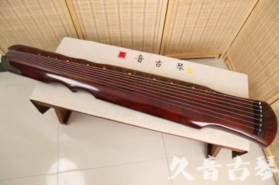 攀枝花市●久音古琴  ●今日推荐20240222  [顶级演奏伏羲]