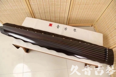 攀枝花市●久音古琴  ●今日推荐20240226  [高级演奏级落霞]