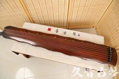 攀枝花市●久音古琴  ●典藏系列  20240509[红洒金竹节]