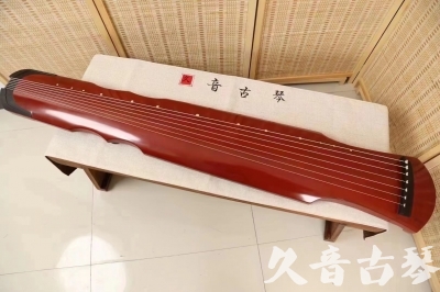 攀枝花市●久音古琴  ●典藏系列20240611  [红洒金伏羲]