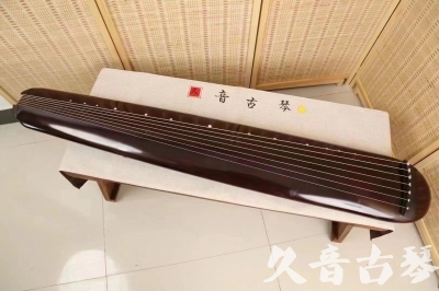 攀枝花市●久音古琴  ●今日推荐20240612  [高级精品演奏混沌式]