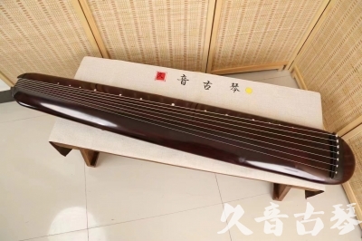 攀枝花市●久音古琴  ●今日推荐20240618  [高级精品演奏混沌式]