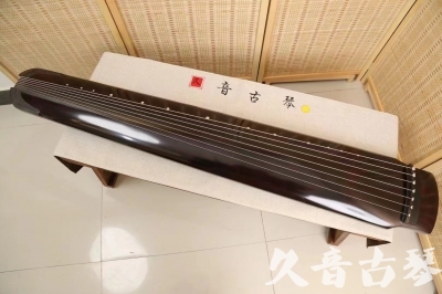 攀枝花市●久音古琴  ●佳品推荐20240622  [顶级演奏绿绮式]