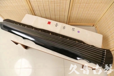 攀枝花市●久音古琴  ●今日推荐20240626  [收藏级灵机式]