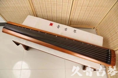 攀枝花市●久音古琴  ●今日推荐 20240629 [稀有枯木龙吟式]