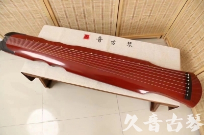 攀枝花市●久音古琴  ●典藏系列 20240706 [红洒金伏羲]