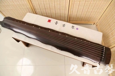 攀枝花市●久音古琴  ●典藏系列  20240706收藏级竹节]