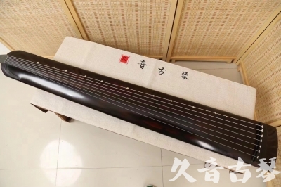 攀枝花市●久音古琴  ●今日推荐20240709  [高级演奏正和]