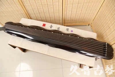 攀枝花市●久音古琴  ●今日推荐 20240724 [收藏级蕉叶式]