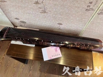 攀枝花市●久音古琴  ●臻品推荐20240807  [犀牛皮纹伏羲]