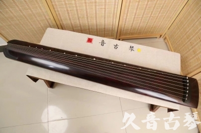 攀枝花市●久音古琴  ●今日推荐 20240826 [顶级演奏正和]