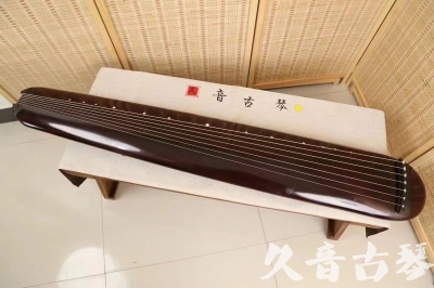 攀枝花市●久音古琴  ●今日推荐 20240829 [高级精品演奏混沌式]