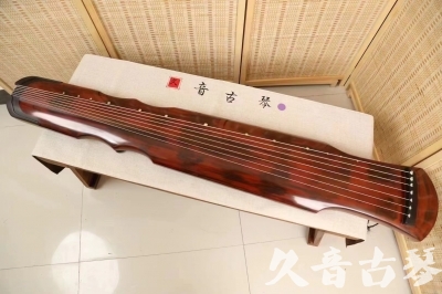 攀枝花市●久音古琴  ●今日推荐20240831  [收藏级伏羲式]
