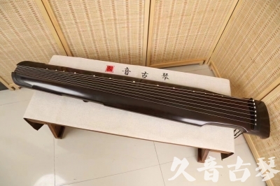 攀枝花市●久音古琴  ●限量款式 20240903 [精品演奏仲尼式]