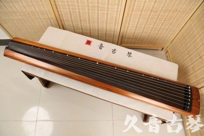 攀枝花市●久音古琴  ●今日推荐  20240906[稀有枯木龙吟式]
